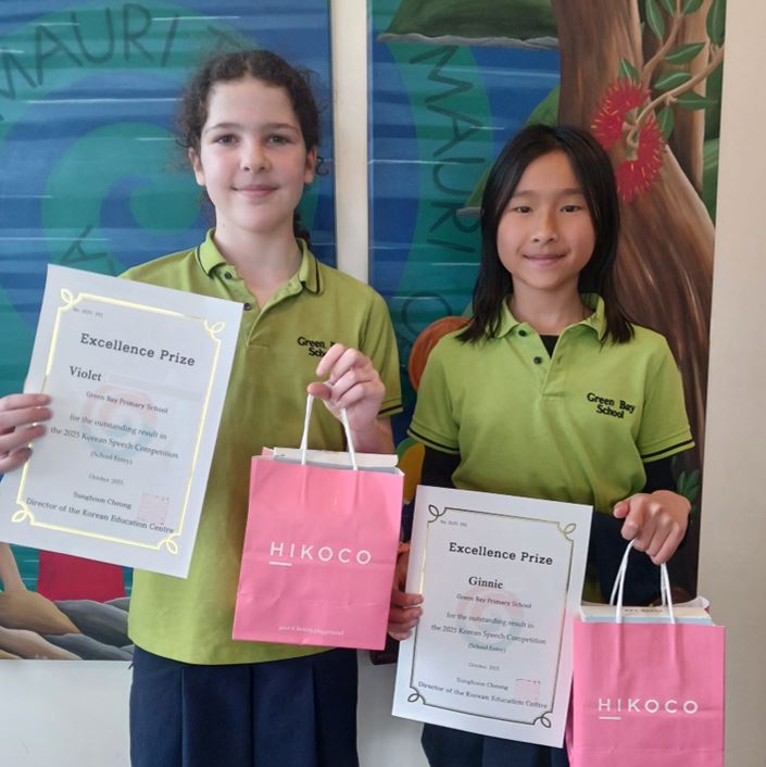 korean%20Speech%20winners